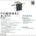 XDR-960EPRT.jpg