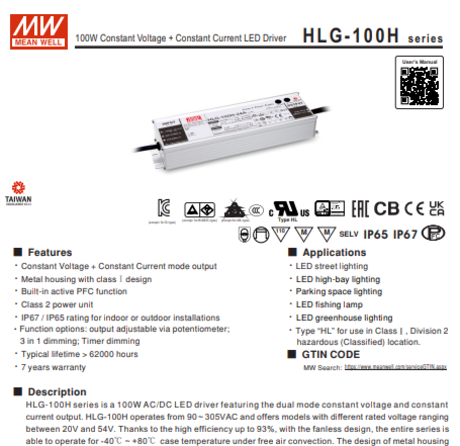 HLG-100HPRTSC.png