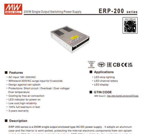 ERP-200PRTSC.png
