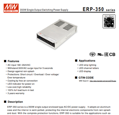 ERP-350PRTSC.png