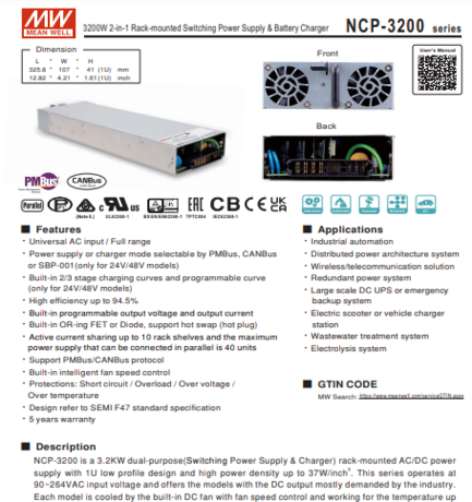 NCP-3200PRTSC.png