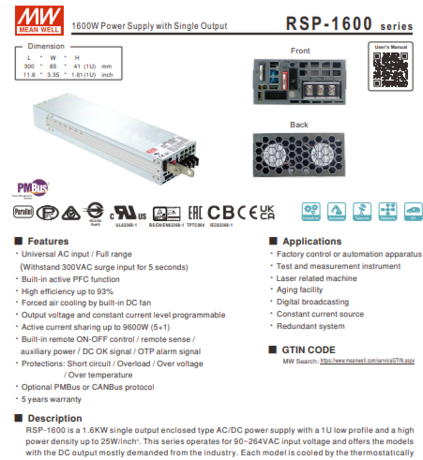 RSP-1600PRTSC.png