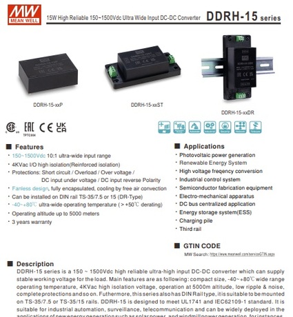 DDRH-15PRT.jpg