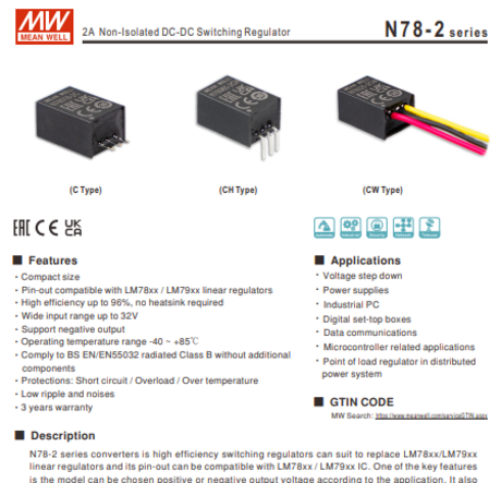 N78-2PRT.png