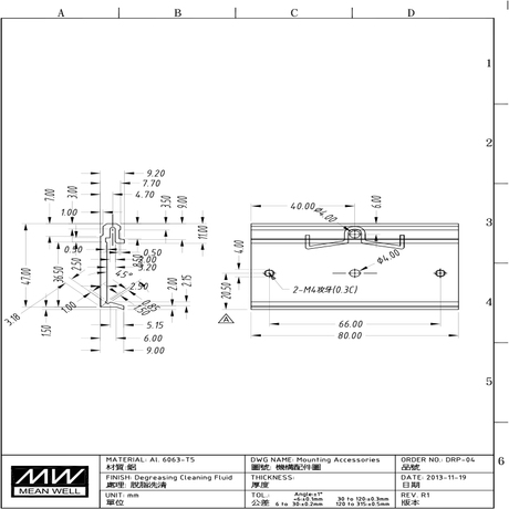 DRP-04.jpg