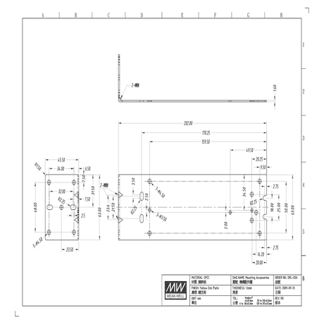 DRL-03A.jpg