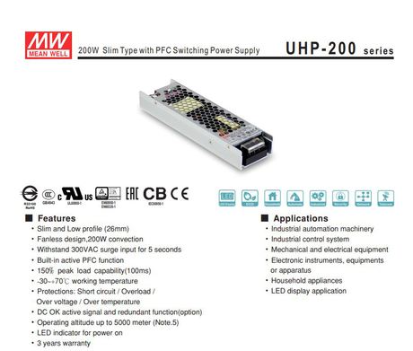 UHP-200R-4.2 nahled.JPG