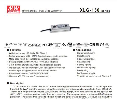 XLG-150-H-AB nahled.JPG