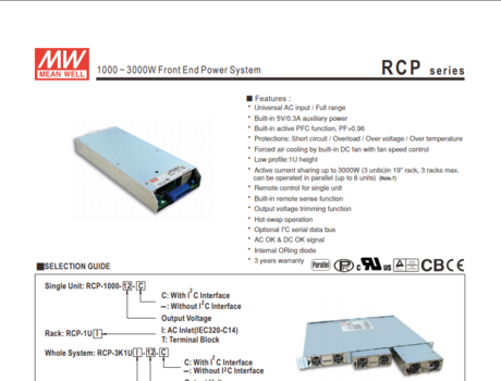 RCP-1UI